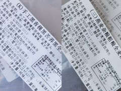 -大连熟食品交易中心