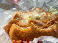 -麦当劳(王顶堤店)