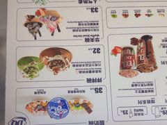 -DQ·蛋糕·冰淇淋(西城红场店)