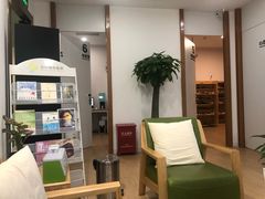 -桥恩心理咨询国际连锁(南山总店)