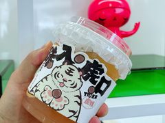 -书亦烧仙草(龙湖金楠天街店)