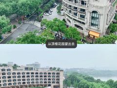 -杭州君悦酒店