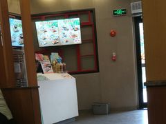 -永和大王(长寿路店)