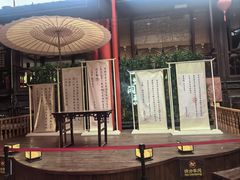 -杭州宋城