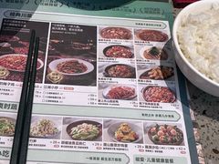 -椒爱水煮鱼川菜(皇姑万象汇店)