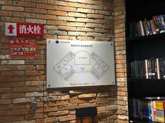 -恒华国际影城(顺义店)