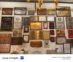 -花家怡园·宴会厅(簋街四合院总店)