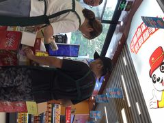 -中国石油(青羊加油站)