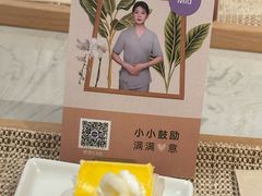 -LANN I 蘭 SPA(陆家嘴中心店)