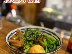 -食之六七·面(朝阳大悦城店)