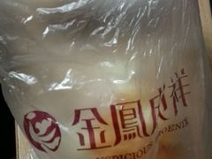 -金凤成祥(蓝旗营店)