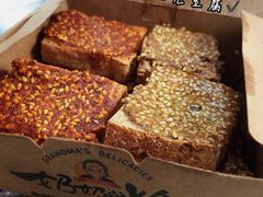 -奶奶的美食(澳德乐店)