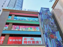 -八一路好吃街(雨田商务大厦店)