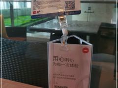 -必胜客(栖乐荟店)