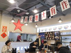 -陈仓老街美食天地