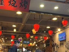 -塘屋烧烤·云南火塘烧烤品牌(春城慧谷旗舰店)