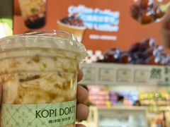 -斗作小养·南洋茶咖(淮海755店)