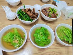 -彬记牛肉粿