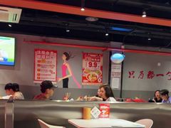-付小姐在成都(五道口店)