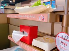 -海底捞火锅(龙湖三千集店)