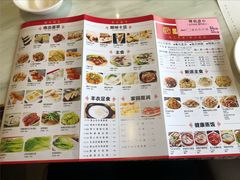 -點無缺茶楼·海鲜酒家(世博店)
