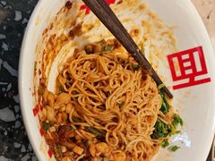 -胖妹面庄(香饵胡同店)