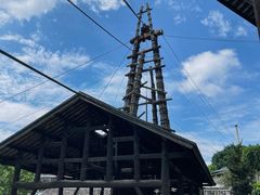 -燊海井
