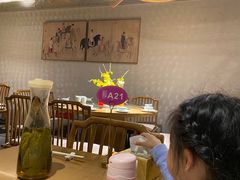 -卞氏菜根香(青羊万达店)