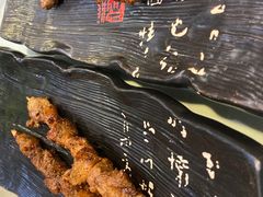 -现代粗粮(星海广场店)