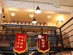 门面-无牌咖啡&酒馆