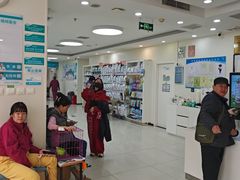 -美联众合动物医院·24h京西诊疗中心