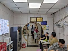 -金记老七家湾第一锅贴店(金沙井总店)