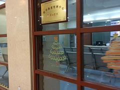 -福寿康·医院护工·住家陪护(虹口一店)