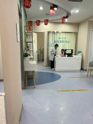 -鑫元辰医疗美容整形