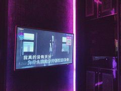 -活力无限KTV(天河新天地店)