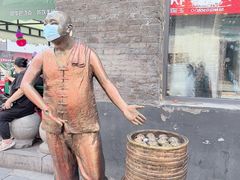 -张包铺(道外店)