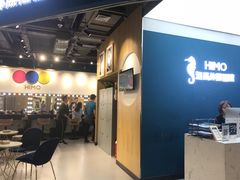 -海马体照相馆(北京大族广场店)