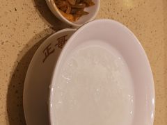 白粥-正哥点心皇子(阳江新达城店)