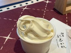 -银座仁志川·生吐司专门店(香港广场店)
