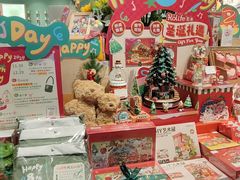 -墨格(世茂广场店)