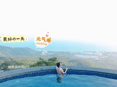 -三亚亚龙湾人间天堂鸟巢度假村
