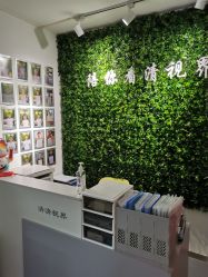 -清清博视儿童眼视光中心(角门西店)