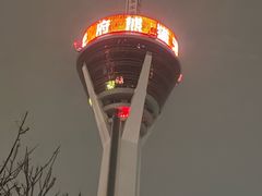 -成都市活水公园