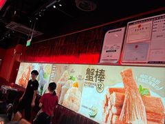 -龍歌自助小火锅(雨花台江南虹悦城店)