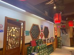 -马家饭堂(南街薰酱店)