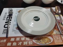 -甜心航空主题餐厅(清远万达广场店)