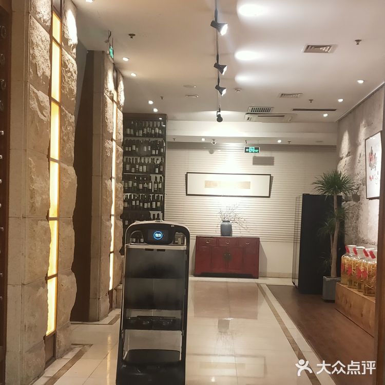 酣庭院韩国料理
