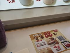 -永和大王(茉莉上新·小厨·东四十条店)