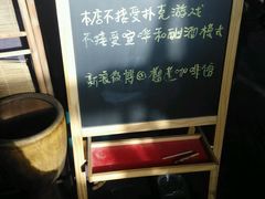 android_upload_pic-榴莲咖啡馆