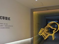 -喜茶(烟台莱山万象汇店)